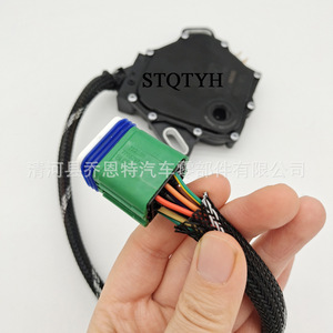 Interruptor de Cambio de Marchas para Transmisión Peugeot Renault 252927 7700100010, Nueva Pieza de Repuesto Automotriz - Product Image 4
