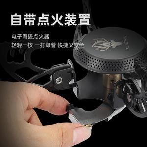 Estufa UFO Portátil para Acampar al Aire Libre, Estufa de Gas Plegable Resistente al Viento de Alta Potencia, Estufa para Té Negra para 1-2 Personas - Product Image 2