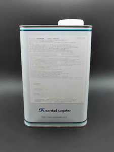 <span class=keywords><strong>Kishimoto</strong></span> Sankol CFD-409Z Membrane Sèche Huile/Plastique & Métal Séchage Rapide Humidificateur - Product Image 2