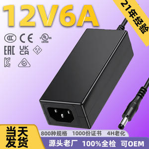 Adaptador de 24V 3A, Fuente de Alimentación de Escritorio de 12V 6A, Certificación UL CE K CP SE, para Cajas de Luz y Monitores - Product Image 5