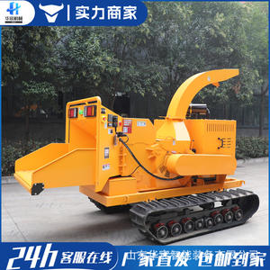 Broyeur de branches mobile télécommandé pour branches humides et sèches, branches de vigne, grande machine de déchiquetage mobile - Product Image 2