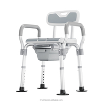 Chaise de douche et de toilette 2-en-1 en alliage d'aluminium, hauteur réglable, pliable, légère, portable, robuste, capacité de 136 kg/300 lb
