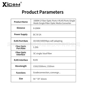 Convertisseur de média fibre optique XICOM 2 fibres 4 ports électriques SC 1310/1550nm 3KM Carte PCBA - Product Image 3