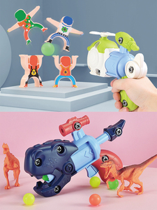 DIY take part dinosaur gun with cartoon figure target 2020 new shooting series game - Product Image 5