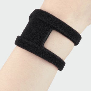 สายรัดข้อมือปรับได้เพื่อสุขภาพบรรเทาอาการปวด YDHJ09ปวดท่อน - Product Image 1