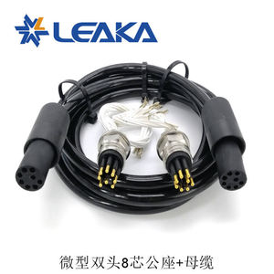 Connettore Subconn IP69K cavo bagnato presa impermeabile doppio maschio e femmina cavo sottomarino Birns con applicazione di alimentazione uso marino - Product Image 6