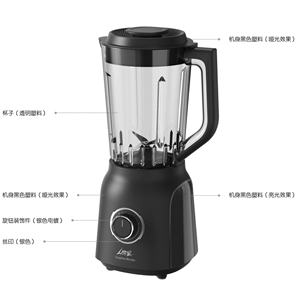 Mélangeur électrique à support, <span class=keywords><strong>2022</strong></span> W, avec pot <span class=keywords><strong>de</strong></span> 1,5 l, en plastique, pour écraser la glace et <span class=keywords><strong>jus</strong></span>, LB6030A, nouveau modè<span class=keywords><strong>le</strong></span>, 500 - Product Image 1