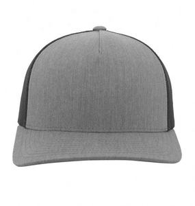 Vente en gros personnalisé 5 panneaux haut profil structuré couronne casquette de camionneur pays d'Australie 2 bandes latérales maille casquette de Baseball - Product Image 3