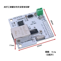 16通道 ENC28J60 28J60 W5100 RJ45 网络网络中继控制开关 P2P WIFI 路由器控制模块 互联网管理 IC
