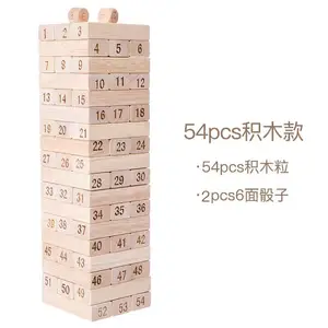 Großer Holzblock-Stapel & Töpfegebäude Töpfegeblöcke Spiel ideal für Spielnächte für Kinder Erwachsene und Familie