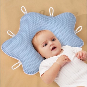 Vente en gros de nouveaux modèles de coussins en forme de nuage à la mode pour les nouveau-nés, confortables et respirants pour toutes les saisons - Product Image 3