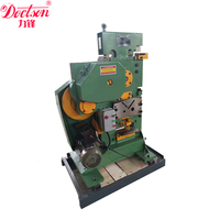 Hydraulique QA32-12 Feuille Métal Acier Fer Travailleur Automatique Poinçonnage Cisaillement Machine Offre Spéciale