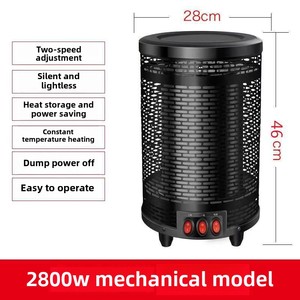 Petit poêle électrique solaire OEM portable 360 ° chauffage de toute la maison chauffage au graphène infrarouge lointain économie d'énergie certifié ERP - Product Image 6