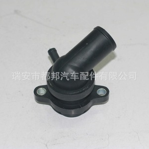 เทอร์โมสตัทเครื่องยนต์ Sq-Dubang 96460002 SQ-20396สำหรับ Chevrolet Daewoo 00-13 - Product Image 3