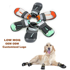 Winter Leder Gummi Hund Fuß abdeckungen Solid Pattern Anti-Rutsch-Haustier Schuhe mit Luxus niedlichen Design wasserdicht und verschleiß fest - Product Image 2