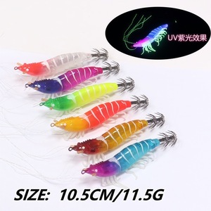 Nouveau modèle 2026 – Leurre dur lumineux artificiel en forme <span class=keywords><strong>de</strong></span> moustaches <span class=keywords><strong>de</strong></span> dragon, avec crochet pour calamar à pattes souples et tube <span class=keywords><strong>de</strong></span> saut équilibré - Product Image 1