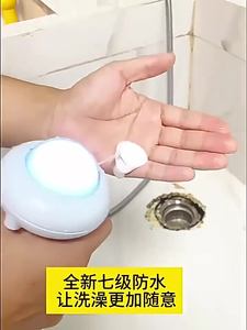 Machine à bulles intelligente pour le bain des animaux de compagnie, gel douche, shampoing, machine à bulles pour chiens et chats, dispositif de moussage intelligent pour le bain et la douche - Product Image 5
