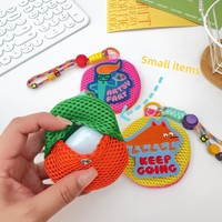 Mignon porte-clés anti-moustique portable été maille petit sac pendentif porte-monnaie tissé technique bébé pochette de rangement
