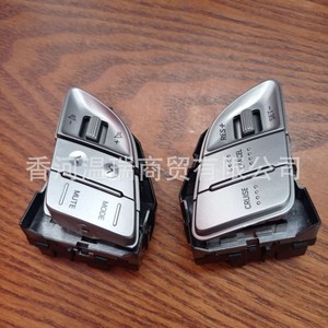 Interruptores de Volante TUCOSN IX35 967002S100 967002S400 Combinación Lado Izquierdo y Derecho para Hyundai HUATAI - Product Image 2