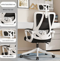 Chaise de bureau ergonomique inclinable en maille de haute qualité, mobilier commercial moderne pour salle de repos