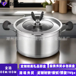 Ensemble de 2 casseroles en acier inoxydable compatibles induction avec couvercle pour cuisiner et servir - Product Image 3