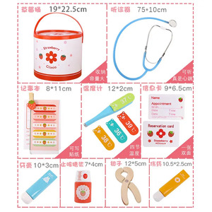 Petit <span class=keywords><strong>docteur</strong></span> pour enfants ensemble jeu Simulation Injection jouets maison jouer seau et accessoires - Product Image 5