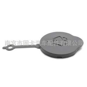 Tapa del depósito de líquido limpiaparabrisas de marca propia de 12.5 cm para Nissan Micra K13 de plástico 28913-1HA3A - Product Image 4