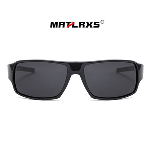 Gafas de Ciclismo 9607 Polarizadas UV400 con Marco de PC para Hombre, Deportes al Aire Libre, Ciclismo, Senderismo, Pesca - Product Image 5