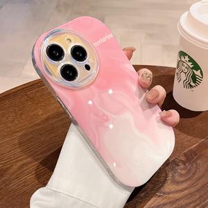 Custodie personalizzate per Smart Phone per custodia magnetica antiurto per <span class=keywords><strong>iphone</strong></span> <span class=keywords><strong>13</strong></span> Pro Plus SE 2023 <span class=keywords><strong>Cover</strong></span> antiurto <span class=keywords><strong>rosa</strong></span> adorabili - Product Image 3