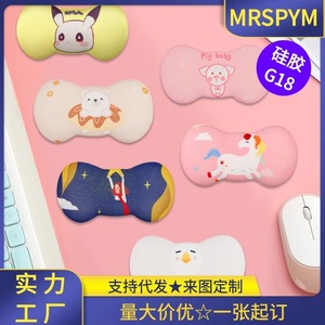Alfombrilla de silicona para ratón con soporte para muñeca, diseño de dibujos animados, uso en oficina, soporte cómodo, forma irregular - Product Image 5