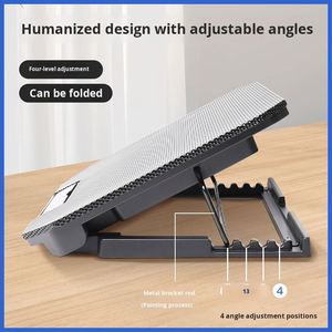 S200C High-End Version Laptop Cooler 15.6inch Stand with <b>Plastic</b> + Metal <b>Mesh</b> Desktop Support Factory Wholesale - Product Image 4
