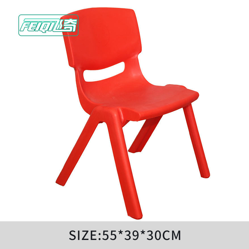 Red(10 chairs)55*39*30cm