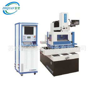 Machine à électro-érosion à fil CNC Hanzhuan HZ-400BF, centre d'usinage de précision avec table de travail de 800x1000 mm pour l'industrie générale - Product Image 4