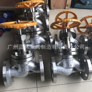 Válvula de Cierre de Gas Amoníaco de Acero Fundido J41B-16C J41B-25C J41B-40C J41B-64, Control de Estructura, Válvula de Cierre - Product Image 5