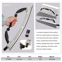 70X400mm Blanc Flex Longboard Bloc de ponçage à la main sans poussière Tampon de polissage à la main pour le travail du bois automatique Travail des métaux Polissage des cloisons sèches