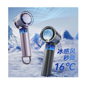 Inpolar Portable Turbo <b>Switch</b> Mini Semiconductor Fan New Handheld Ice Compress Cooling Fan <b>USB</b> for Household Use Durable Plastic - Product Image 1