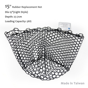 Épuisette de rechange en caoutchouc composite 15 "conception durable pour la pêche à la mouche et au leurre - Product Image 2