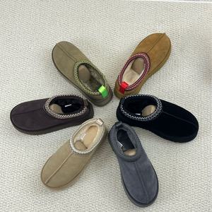 Botas de Nieve Clásicas de Lujo para Exteriores, Diseño 2025, con Suela Gruesa y Cálida, Antideslizantes, de Marca de Moda - Product Image 1