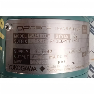 เซ็นเซอร์วัดระดับการไหลของก๊าซ Yokogawa EJA110E แบบดิฟเฟอเรนเชียล 4-20mA HART DPharp รุ่นดั้งเดิม - Product Image 4