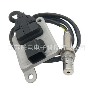 Oxygen <b>Sensor</b> 5WK96645H 12669595 <b>For</b> GM Vehicles Replacement Part - Product Image 1