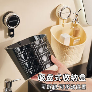 Suction Cup Ginger Garlic Storage <b>Basket</b> Wall Mounted With Drainage Kitchen Organizer Rectangle Shape Punch Free Design - Product Image 4