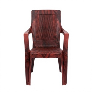 Modern Red Plastic Leisure <b>Armchair</b> With Woven Back Design Stackable Home Furniture <b>Dining</b> Chair - Product Image 1