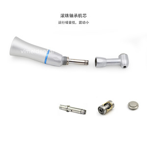 หัวกรอฟันความเร็วต่ำ Vimel ขนาด 1.6 มม. 2.35 มม. สำหรับใช้ทางทันตกรรม - Product Image 4