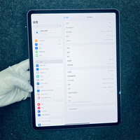 Excellente Tablette d'Occasion de Grade A, iPad Air 13 Pouces 256 Go avec Wi-Fi