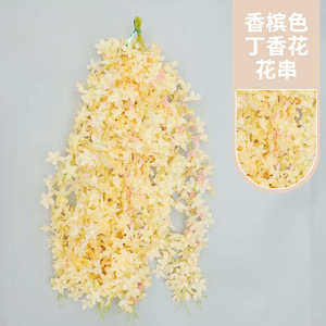 Guirlandes de fleurs artificielles de lilas couleur champagne, branche unique, fleurs en soie plastique pour décoration de mariage, hôtel, intérieur et extérieur - Product Image 1