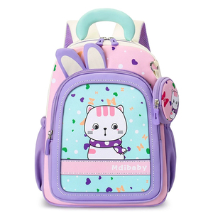 Nuovo Modello 2026: Zaini Scolastici Coreani con Cartoni Animati per Bambini, Grande Capacità, per <span class=keywords><strong>Asilo</strong></span> e Scuola Primaria, per Ragazzi e Ragazze - Product Image 1