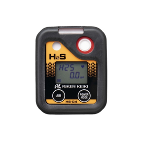 Moniteur de gaz portable Riken Keiki OX-04 O2 (0-25 VOL%) avec méthode d'électrolyse potentiostatique et alarme lumineuse - Product Image 5