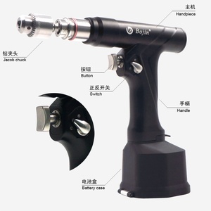 BOJIN Medical BJ5507B Acetábulo Alarga Broca Bateria Medical Power Tools para Cirurgia de Substituição Conjunta - Product Image 1