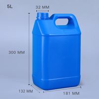 Baril à eau en plastique HDPE vide de 5 L, seau carré, bidon d'huile, bidon à vendre