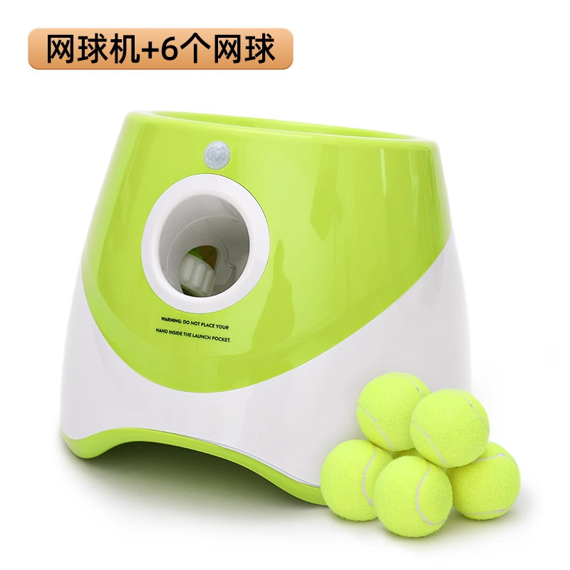 [hoopet Rechargeable] Machine de service de balles avec 6 balles de tennis
